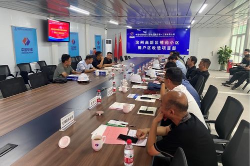 市住建局工程質(zhì)安服務中心成功舉辦全市住建領域數(shù)字監(jiān)管及智能建造新技術(shù)新設備交流會